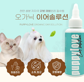 특가상품3