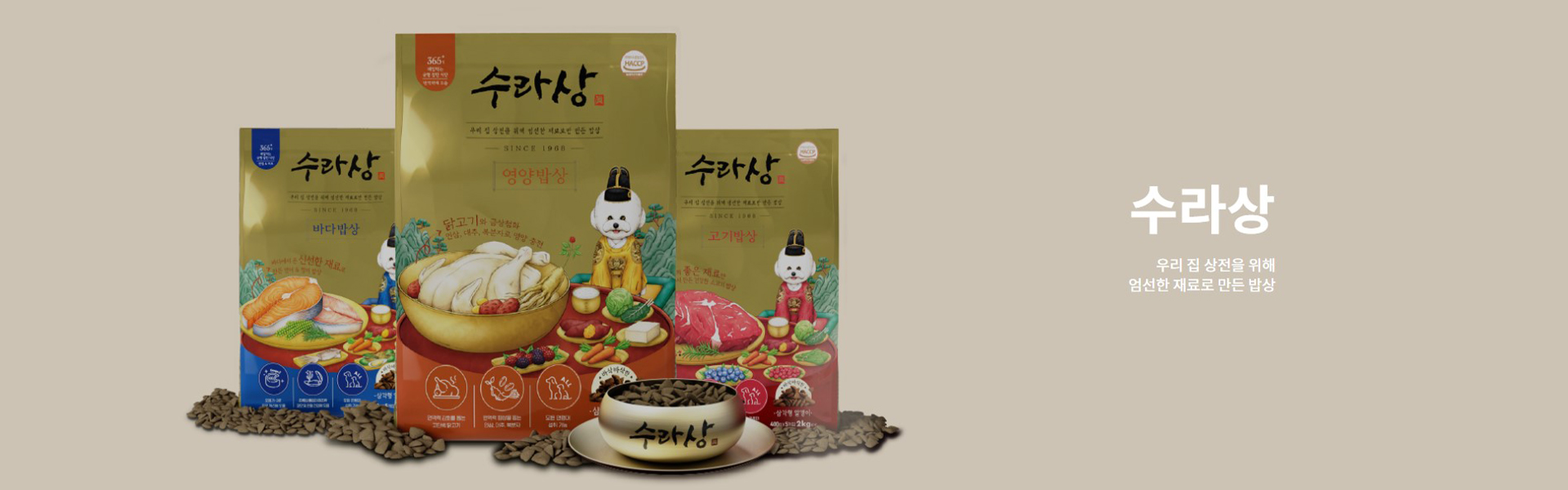슬라이드1